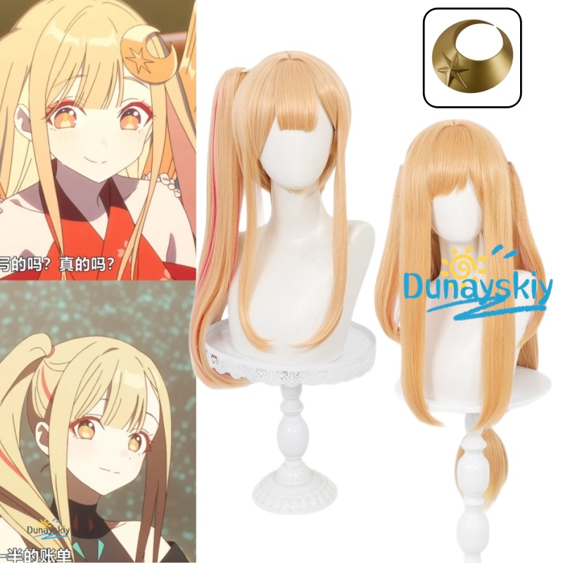 Cosplay Prop Designer - Парик для косплея Кагуи из аниме,