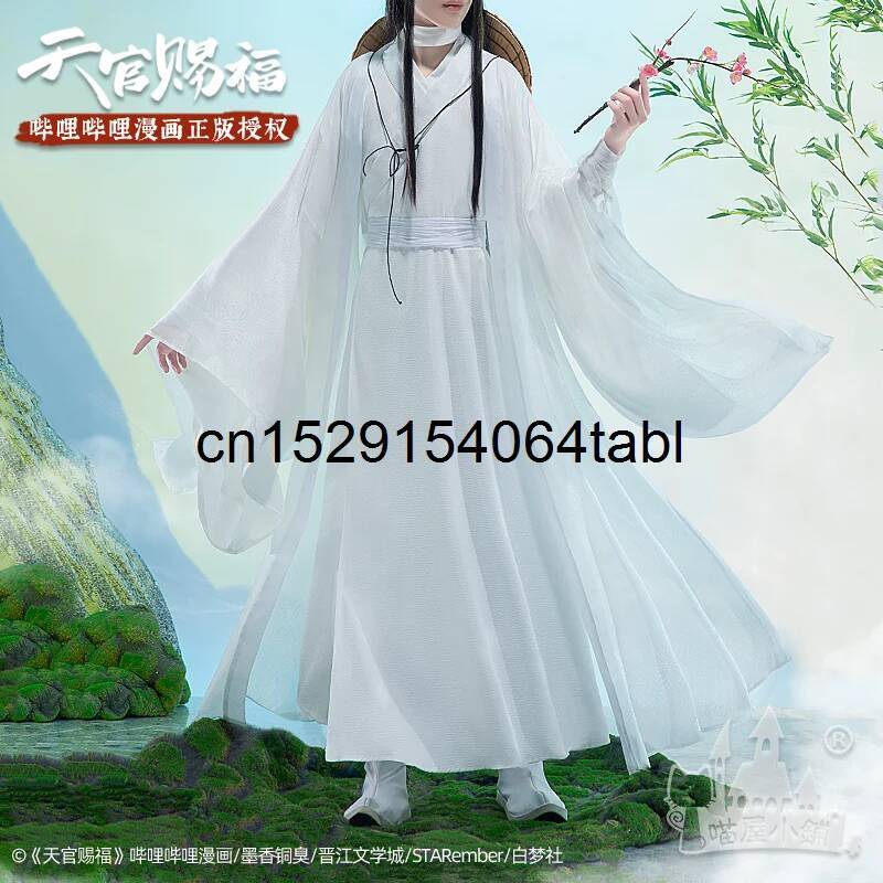 Tian Lian Косплей Xie Костюм G – обзор и цена Prop De Cosplay