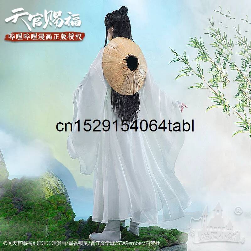 Tian Lian Косплей Xie Костюм G – обзор и цена Prop De Cosplay