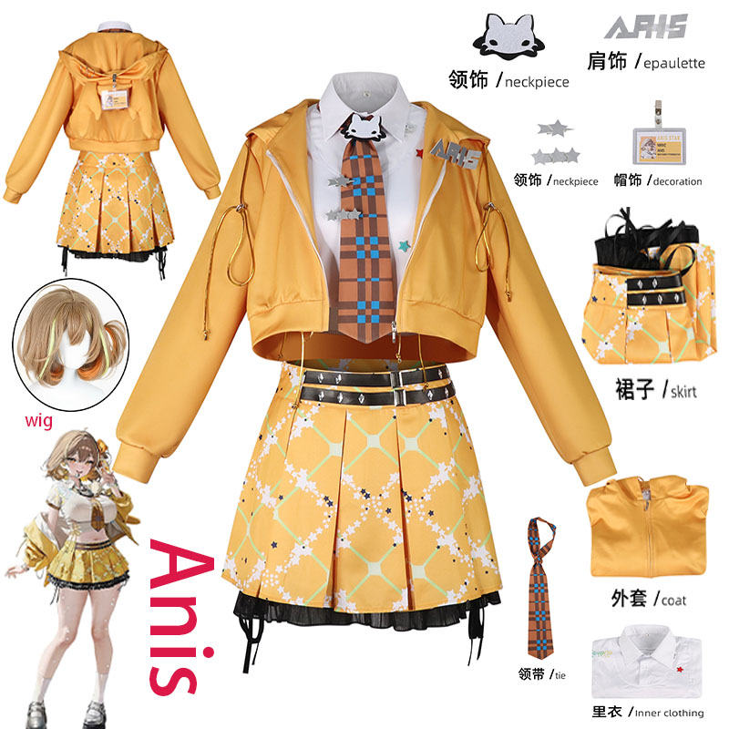 Костюм для косплея WHH Anime N – обзор и цена Prop De Cosplay